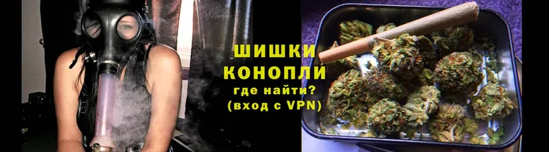 Конопля конопля  Елабуга 